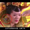 福彩左岸春风3D胆码