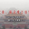 天齐网3d首页保真版3d预测